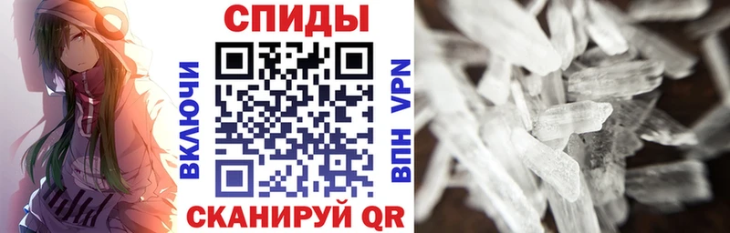 Amphetamine 98%  нарко площадка какой сайт  Альметьевск 