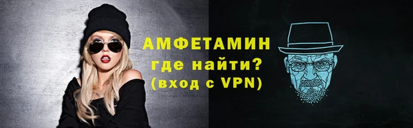 бошки Гусев