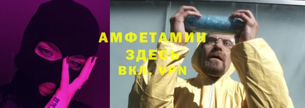 бошки Гусев