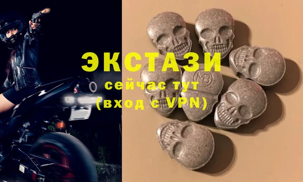 бошки Гусев