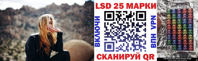 Марки NBOMe 1,8мг  купить наркотик  Альметьевск 